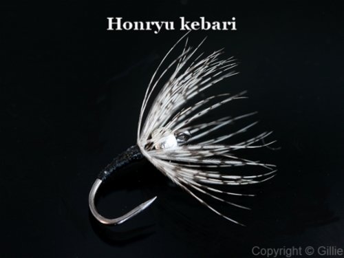 Honryu kebari (tungstenkuula hopea)